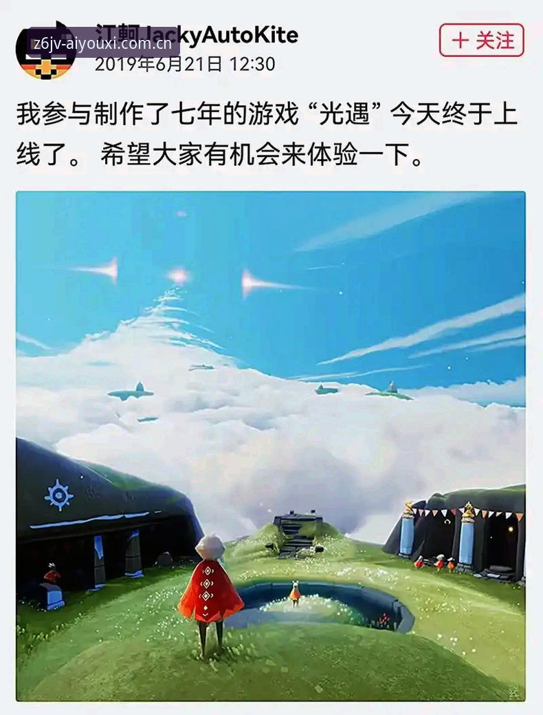 爱游戏第二十一季安卓安装：官方包vs第三方包，区别究竟在哪？