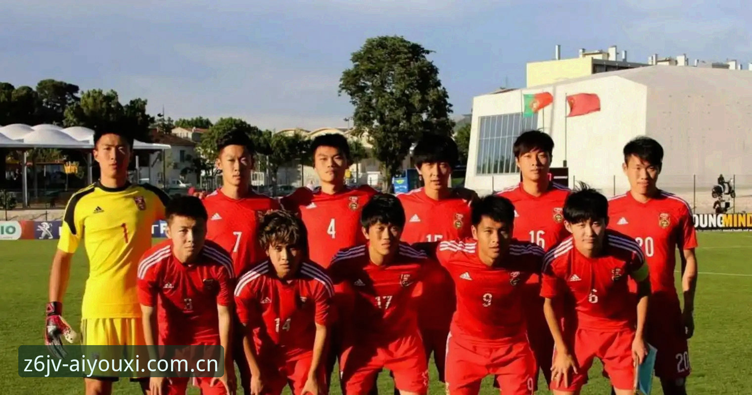 U19国足土伦杯出局复盘——爱游戏娱乐观赛后的实战笔记
