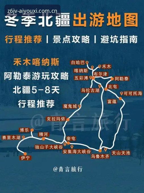 辽宁铁人夏训调阵避坑指南：一个圈内人的战术补偿评测